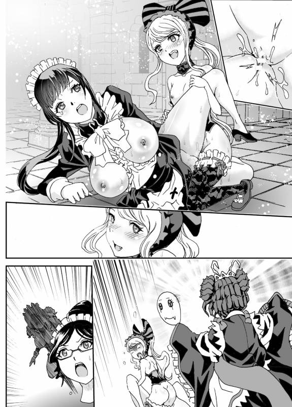 [Rurunoya (Rurukichi)] Nazarick Biyori 3 (Overlord) [English] {Hennojin} [Digital]_45