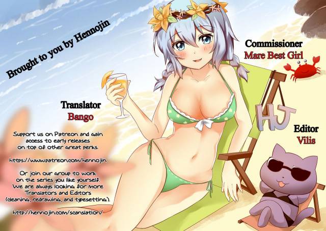 [Rurunoya (Rurukichi)] Nazarick Biyori 3 (Overlord) [English] {Hennojin} [Digital]_67