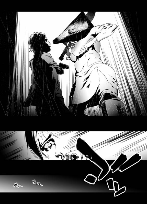 [Rush Rise Line (Kitsuneno Ne)] Sankaku Atama no Kanojo (Silent Hill 2)_05