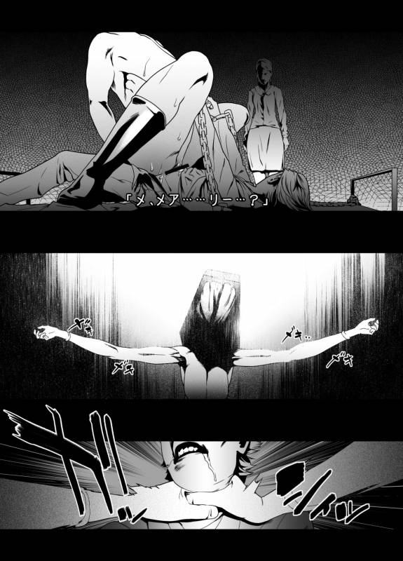 [Rush Rise Line (Kitsuneno Ne)] Sankaku Atama no Kanojo (Silent Hill 2)_16