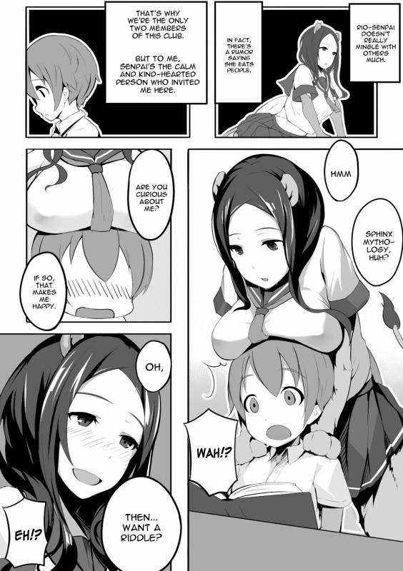 Bessatsu Comic Unreal Ningen Bokujou Hen Digital-Ban