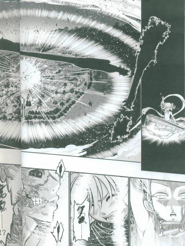 [San Se Fang (Heiqing Langjun)] Tales of accessory bone Vol.2 (Chinese)_25