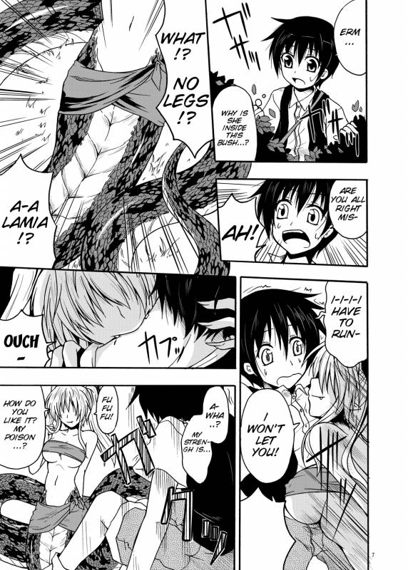 [SeaFox (Kirisaki Byakko)] Monster Cross [English]_05