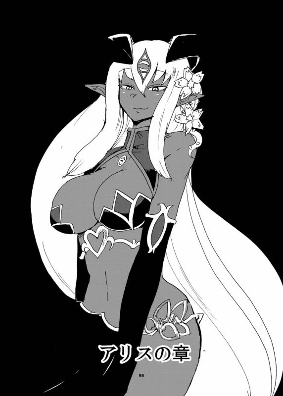 [Setouchi Pharm (Setouchi)] Fuyu no MonQue  Hon 2016 (Monster Girl Quest!) [Digital]_53