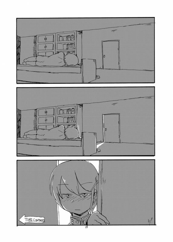 [Setouchi Pharm (Setouchi)] Fuyu no MonQue Bon (Monster Girl Quest!) [Digital]_22