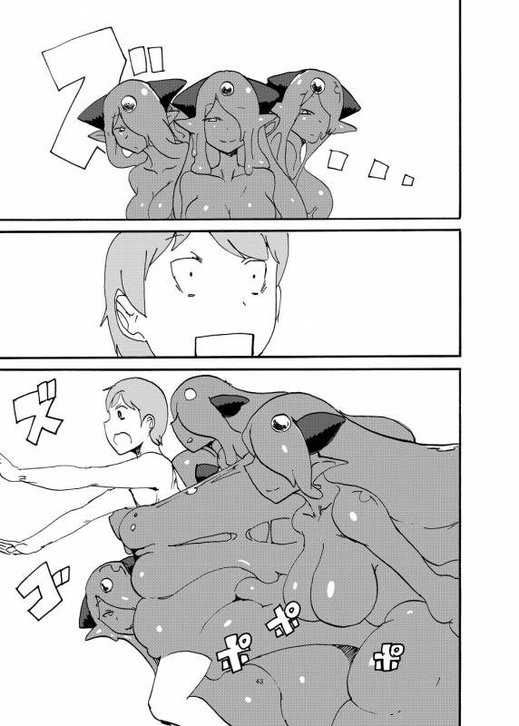 [Setouchi Pharm (Setouchi)] Fuyu no MonQue Bon (Monster Girl Quest!) [Digital]_40