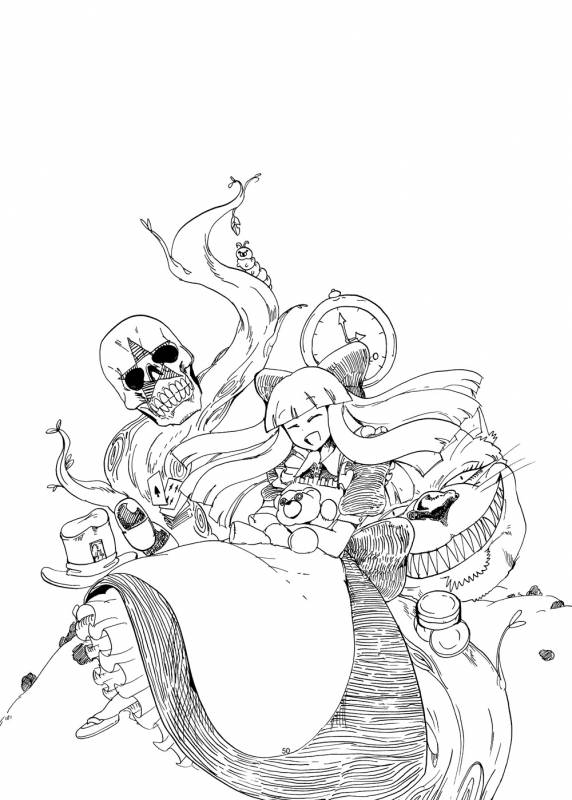 [Setouchi Pharm (Setouchi)] Fuyu no MonQue Bon (Monster Girl Quest!) [Digital]_47