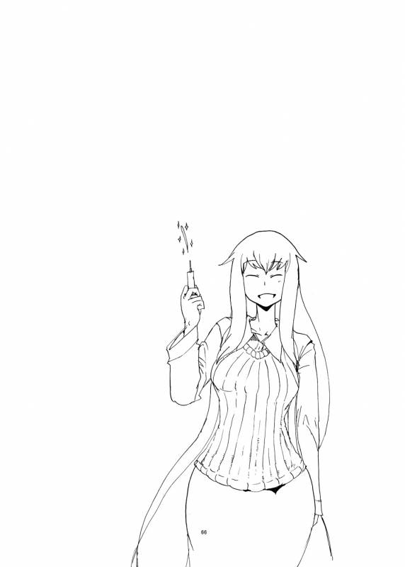 [Setouchi Pharm (Setouchi)] Fuyu no MonQue Bon (Monster Girl Quest!) [Digital]_63