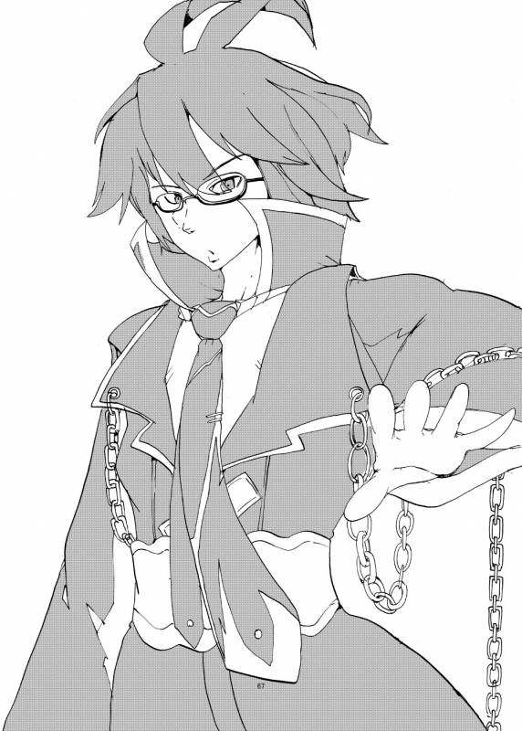 [Setouchi Pharm (Setouchi)] Haru no MonQue Hon (Monster Girl Quest!)_65