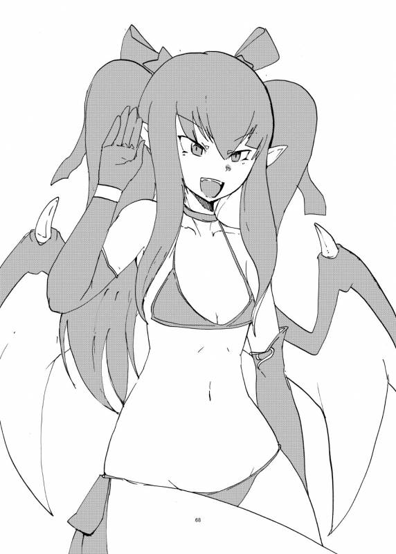 [Setouchi Pharm (Setouchi)] Haru no MonQue Hon (Monster Girl Quest!)_66