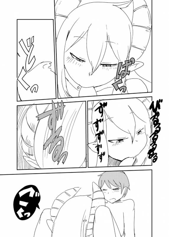 [Setouchi Pharm (Setouchi)] Ishiki no Takai Succub_15