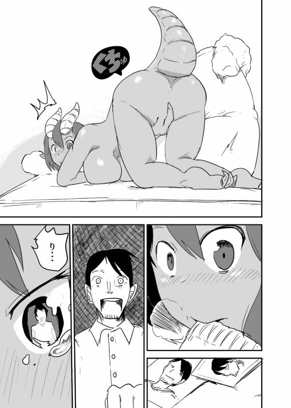 [Setouchi Pharm (Setouchi)] Mattaku Motte Jingai Da!! [Digital]_07