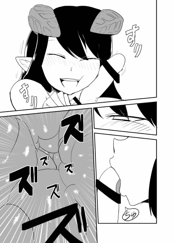 [Setouchi Pharm (Setouchi)] Mattaku Motte Jingai Da!! [Digital]_31