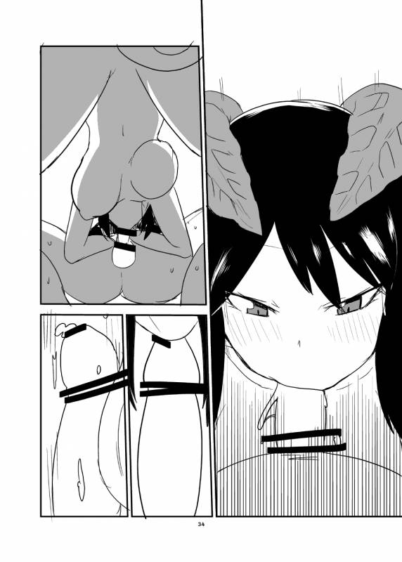 [Setouchi Pharm (Setouchi)] Mattaku Motte Jingai Da!! [Digital]_32