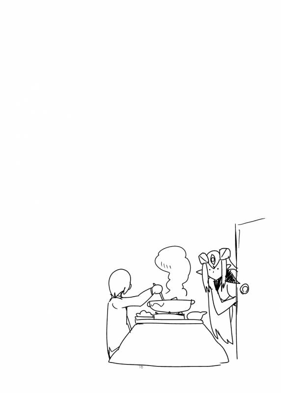 [Setouchi Pharm (Setouchi)] Monkue Nabe (Monster Girl Quest!) [Chinese] [胸垫汉化组] [Digital]_17