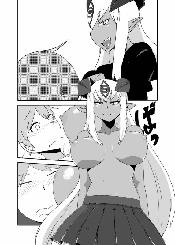 [Setouchi Pharm (Setouchi)] Monkue Nabe (Monster Girl Quest!) [Chinese] [胸垫汉化组] [Digital]_51