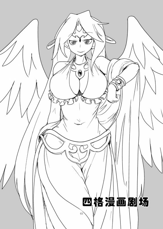 [Setouchi Pharm (Setouchi)] Monkue Nabe (Monster Girl Quest!) [Chinese] [胸垫汉化组] [Digital]_68