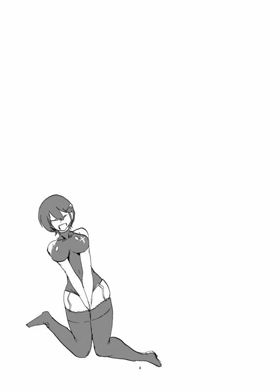 [Setouchi Pharm (Setouchi)] Summer Monque Book (Monster Girl Quest!) [Digital]_02