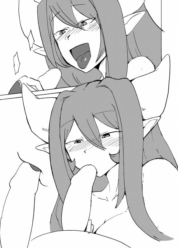 [Setouchi Pharm (Setouchi)] Summer Monque Book (Monster Girl Quest!) [Digital]_42