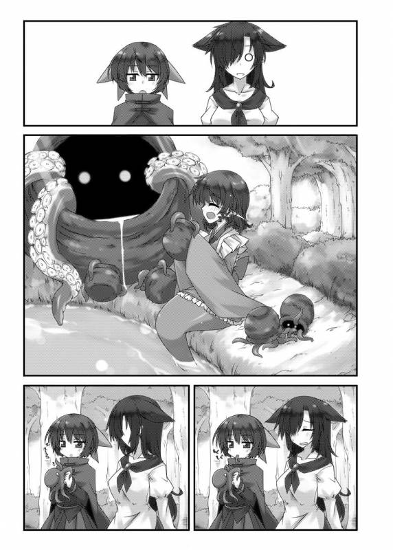 [Shukketsu Kansatsu Nikki (HemoglobinA1C)] おかわり (Touhou Project) [Digital]_11