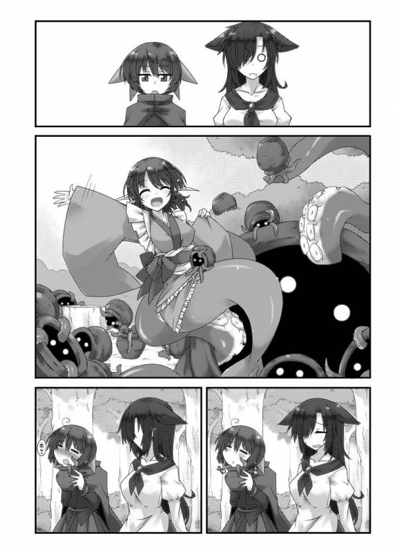 [Shukketsu Kansatsu Nikki (HemoglobinA1C)] おかわり (Touhou Project) [Digital]_23