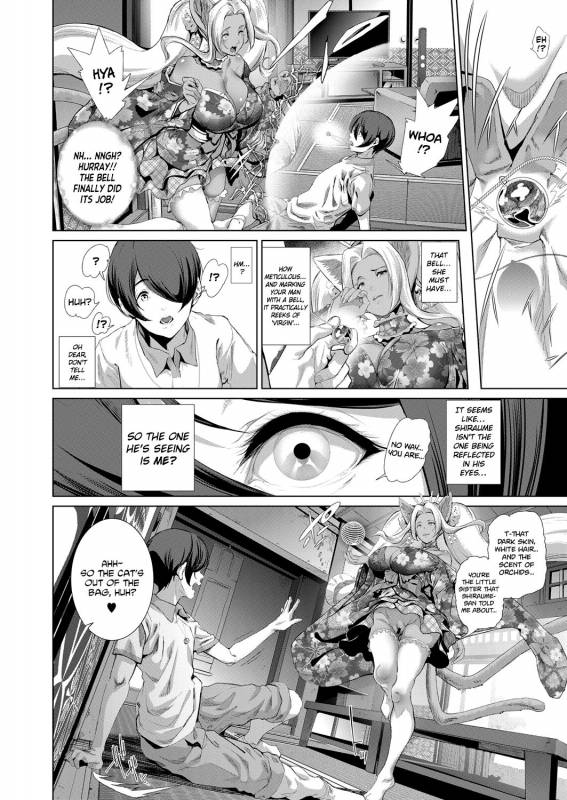 [Suzuhane Suzu] Boy Meets Nyaa God  Boy Meets Cat Goddess (Ch.1-2) (COMIC_44
