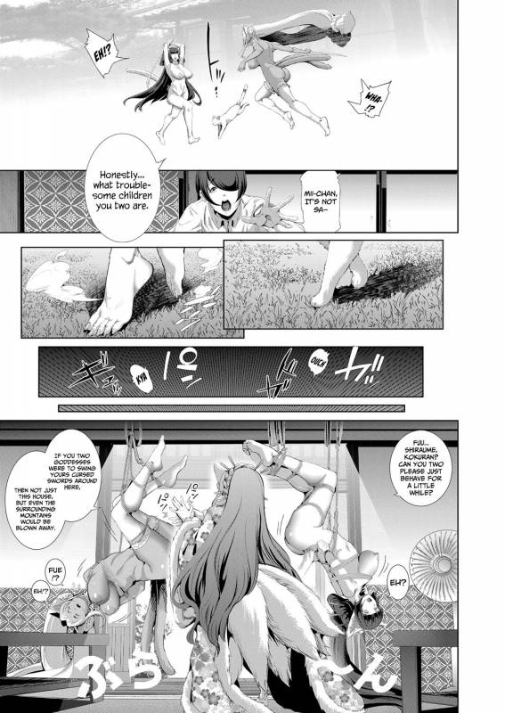 [Suzuhane Suzu] Boy Meets Nyaa God  Boy Meets Cat Goddess (Ch.1-2) (COMIC_72