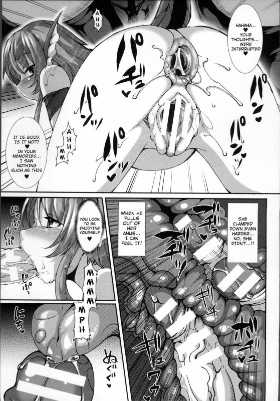 [Takayuki Hiyori] Aiyoku Gensou no Kai -Cthulhu Pregnant- Ch. 1-2 [English] [Seyzer Koze]_19