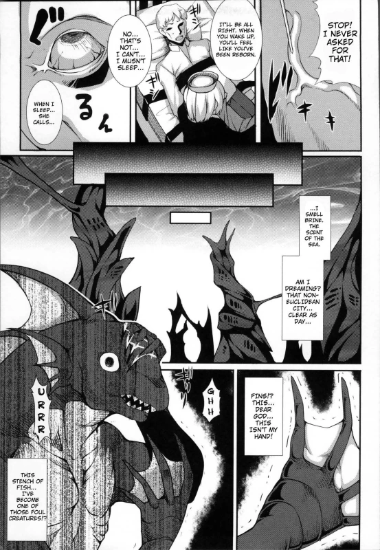 [Takayuki Hiyori] Call of the Abyss (Aiyoku Gensou no Kai -Cthulhu Pregnant-) [English] [_02