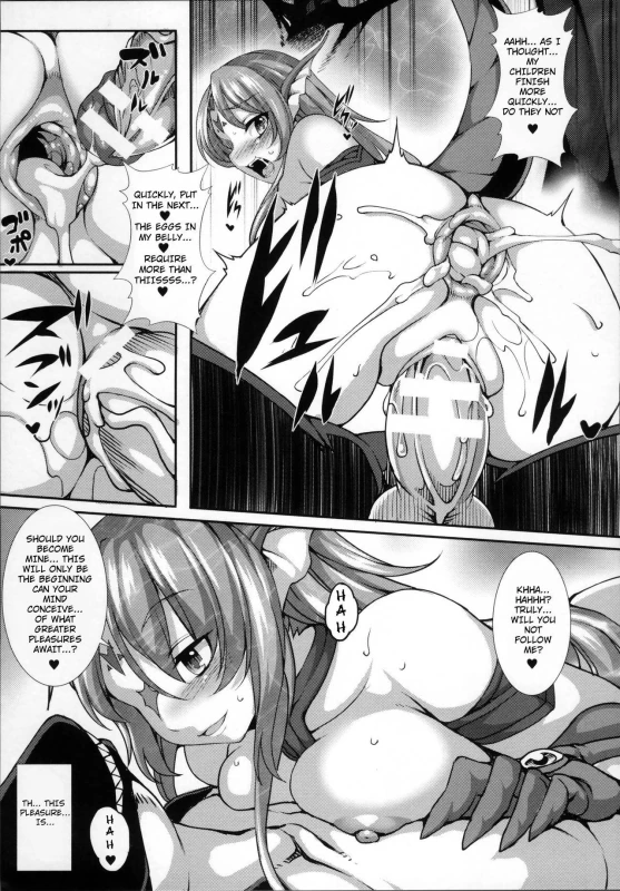 [Takayuki Hiyori] Call of the Abyss (Aiyoku Gensou no Kai -Cthulhu Pregnant-) [English] [_16
