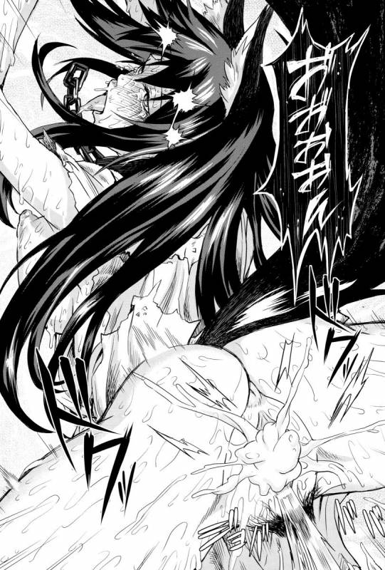 [Take] Inda Reijoku_045