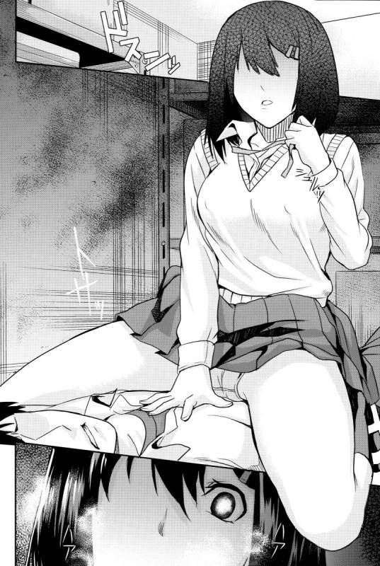 [Take] Inda Reijoku_152