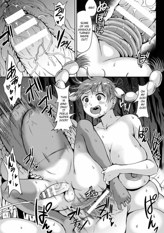 [Teterun] Umikemushi Mayu (2D Comic Magazine Monster Musume ni Okasaretai! Vol.1) _20