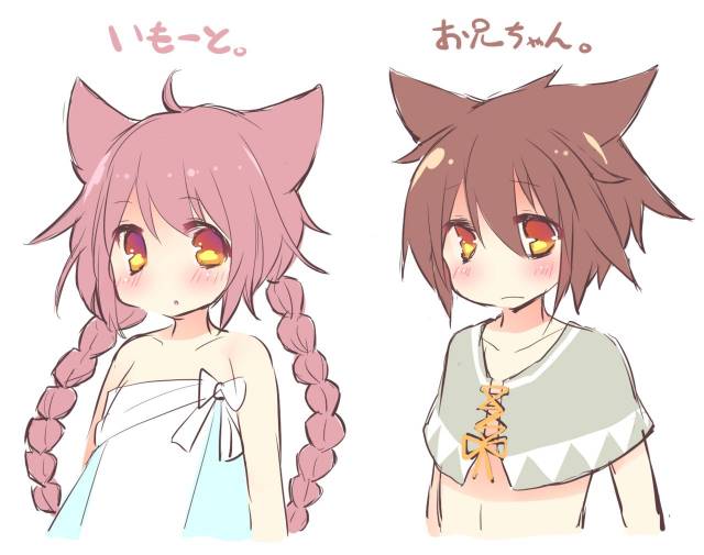 [TripleBunny] Yasashii Hebi no Onee-san._29