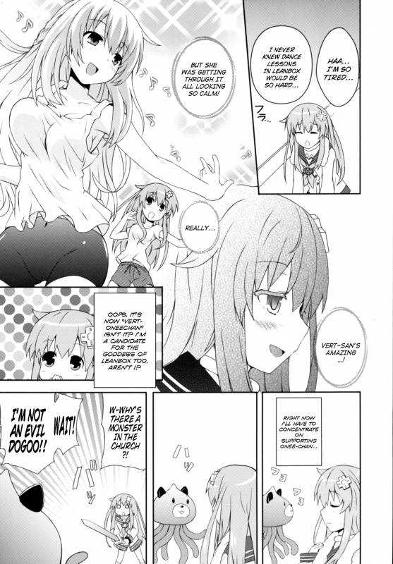 [True RIDE (Shinjitsu)] Sisters Invitation (Hyperdimension Neptunia) [English] [N04h] [Digital]_02
