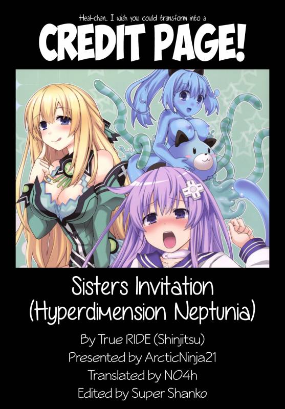 [True RIDE (Shinjitsu)] Sisters Invitation (Hyperdimension Neptunia) [English] [N04h] [Digital]_25