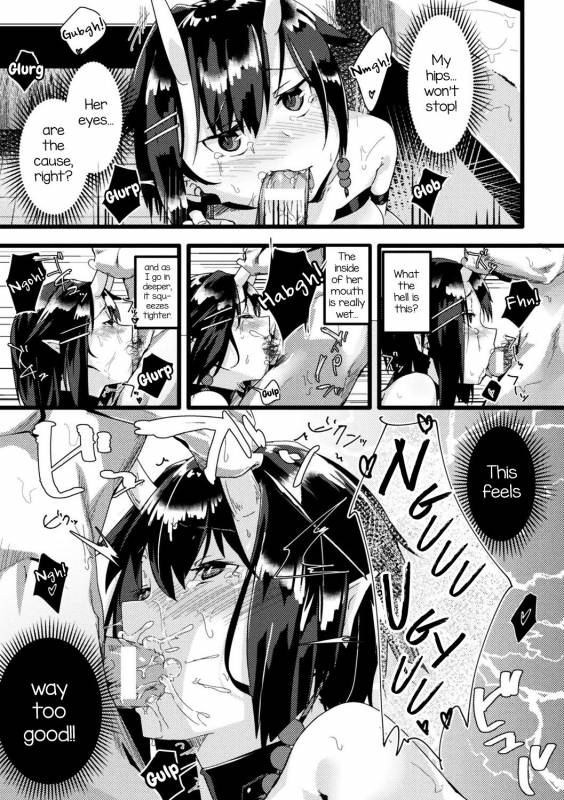 [Uno Ryoku] Onikko Aftercare (Bessatsu Comic Unreal Monster Musume Para_06