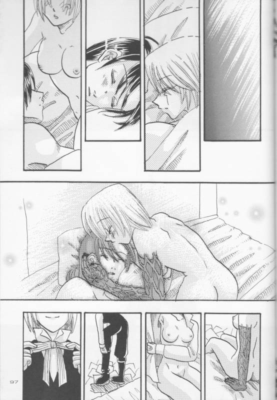 [Usotsuki HONEY (Yuikawa yuina, kagari tōya, Mio)] Dan fuku o nugasanaide (d.gray-man)incomple_44