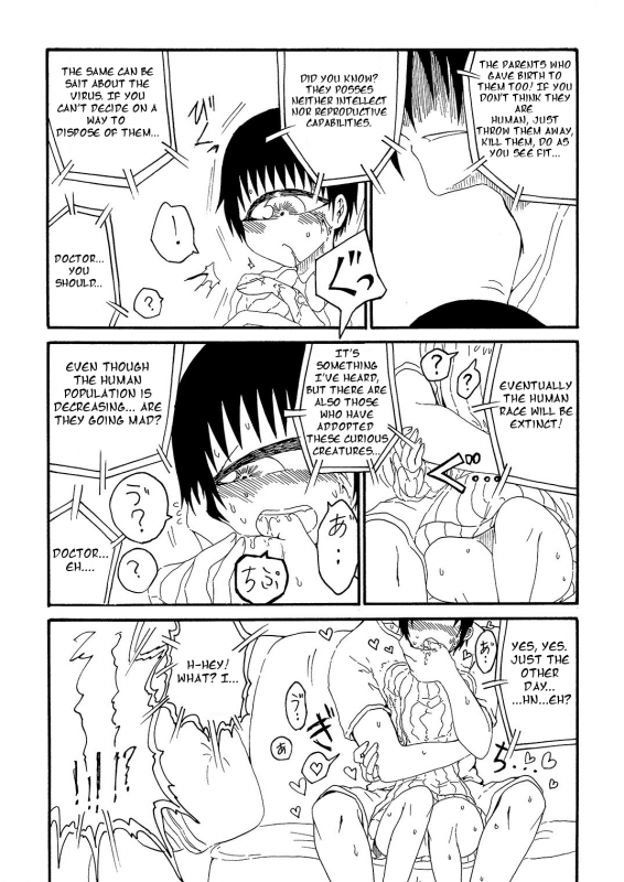[Waruguze] Tangan-chan Hirotte Kau Manga  Pick up and Raising a Cyclops-chan M_13