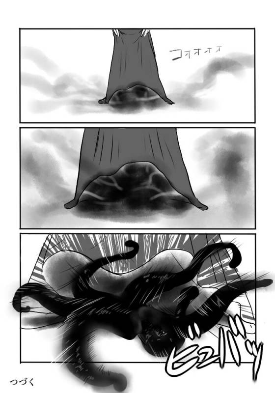 [Yamaguchi Nao] Igyou no Majo_017