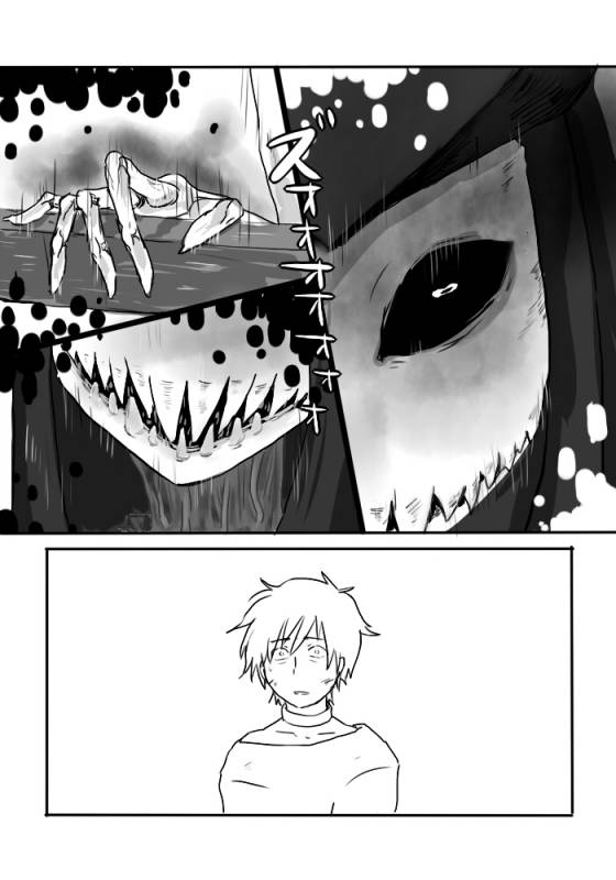 [Yamaguchi Nao] Igyou no Majo_021