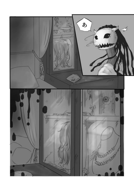 [Yamaguchi Nao] Igyou no Majo_068