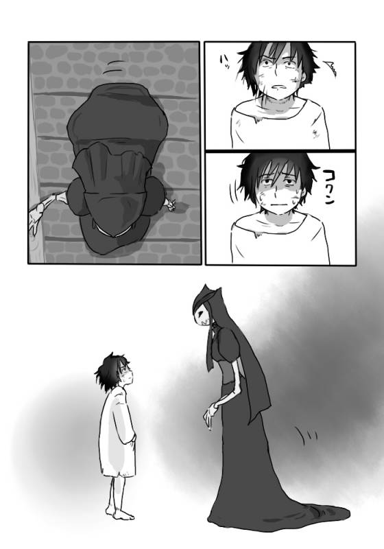 [Yamaguchi Nao] Igyou no Majo_27