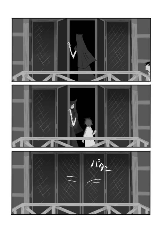 [Yamaguchi Nao] Igyou no Majo_29