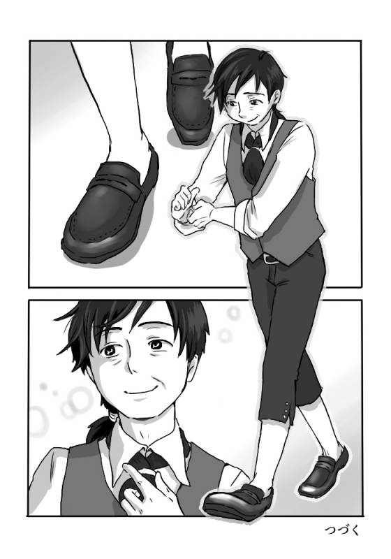 [Yamaguchi Nao] Igyou no Majo_32