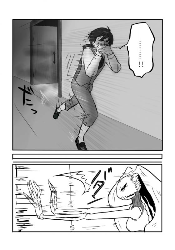 [Yamaguchi Nao] Igyou no Majo_47