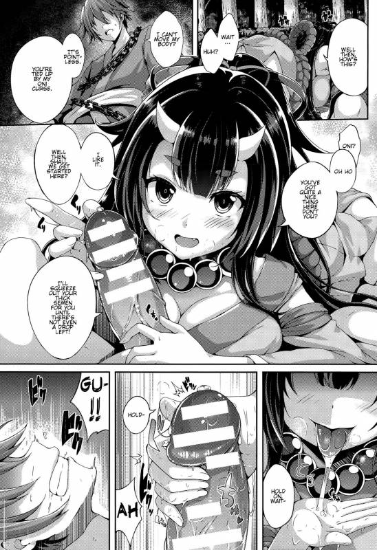 [Yukiusagi.] Onikko Bitch  Oni Bitch (COMIC Unreal 2015-10 Vol. 57) [English] [dra12345]_02