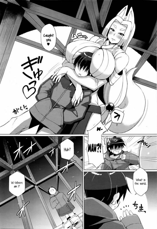 [Yumano Yuuki] Omoide Kamikakushi  Memories of The Spirited Away (COMIC Me_02