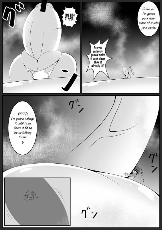 [Yuruyuru GTS (toka, moralgear)] Akuma no Kimagure & Gouin Kyuuin! Succubus Drain!_41