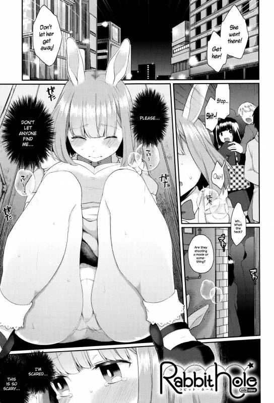 [majoccoid] Rabbit Hole (Yume miru Slave) [English] {NecroManCr}_00